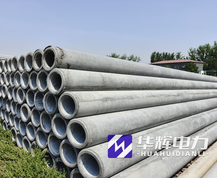 海原12米水泥电线杆